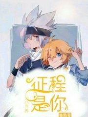 有资源导航正在跳转中